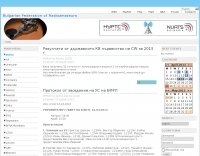 Bulgarian Federation of Radio Amateurs Picture