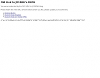 JE1SGH Radio + Life BLOG