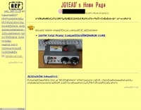 JG1EAD's home page Picture