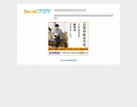 7N2JZT Blog