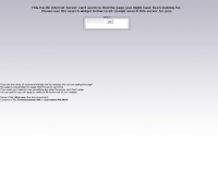 WWVB Loopstick Antenna Picture