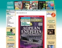 Radio Magazine