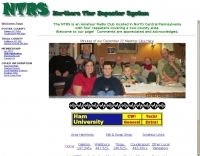 N.T.R.S. The Northern Tier Repeater System Picture