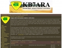 Kamiak Butte Amateur Repeater Association Picture