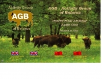 AGB Activity Group of Belarus