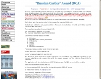 Russian Castles award Picture