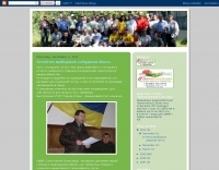 Chernihiv ham radio site Picture
