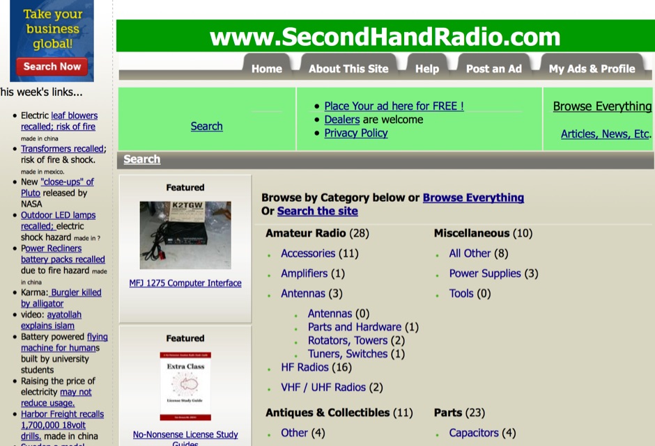 DXZone SecondHandRadio.com