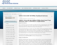 8el 50Mhz / 70Mhz Dualband Yagi Picture