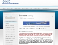 26 elelements 432MHz LFA Yagi Picture