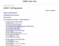 JD1BLY - JD1/Ogasawara Picture
