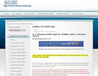 7elements 21MHz OWA Yagi Picture