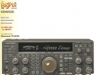 DXZone Kenwood TS-870S picture