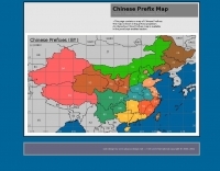 DXZone Chinese Ham Prefix Map