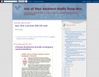 Isle of Man Amateur Radio Society  (GT1IOM)