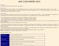 JAIA  AWARD