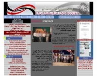 IRAQ - IARS Picture