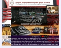 Egypt - RASD Picture