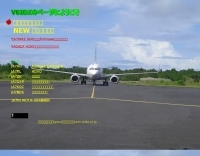 V63DX - V63T Picture