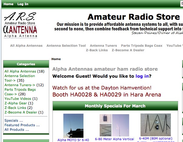 Amateur Radio Store Picture