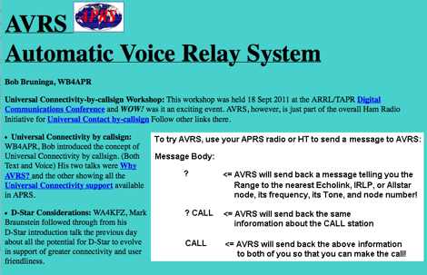 Automatic Voice Relay System 