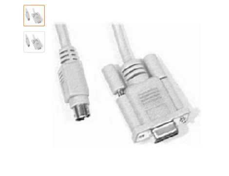 Kenwood mobiles programming cable Picture