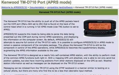 Kenwood TM-D710 Port APRS mode Picture