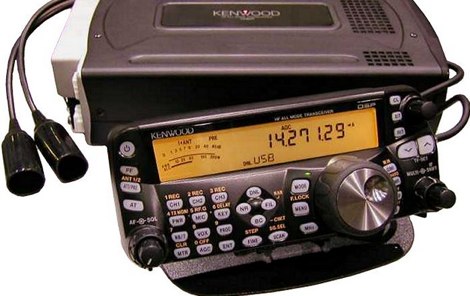 Kenwood TS-480 Firmware history Picture