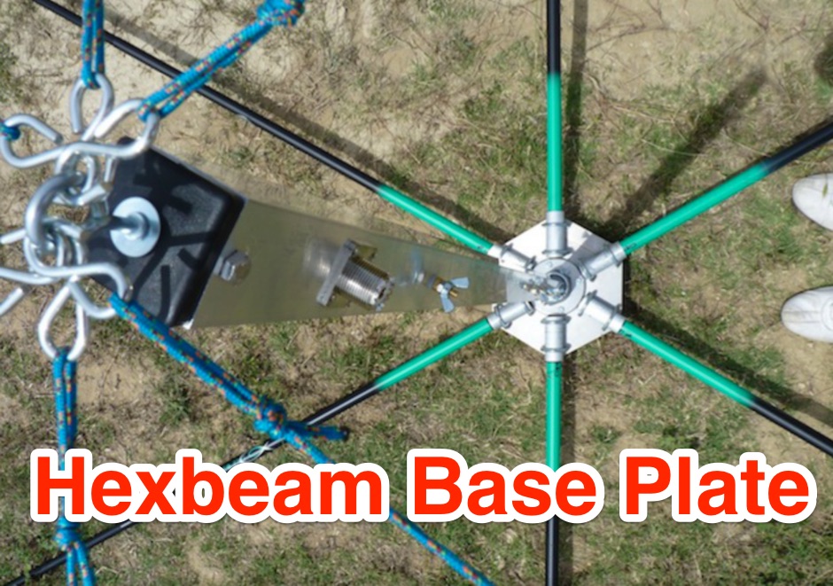 Hexbeam base plate Picture