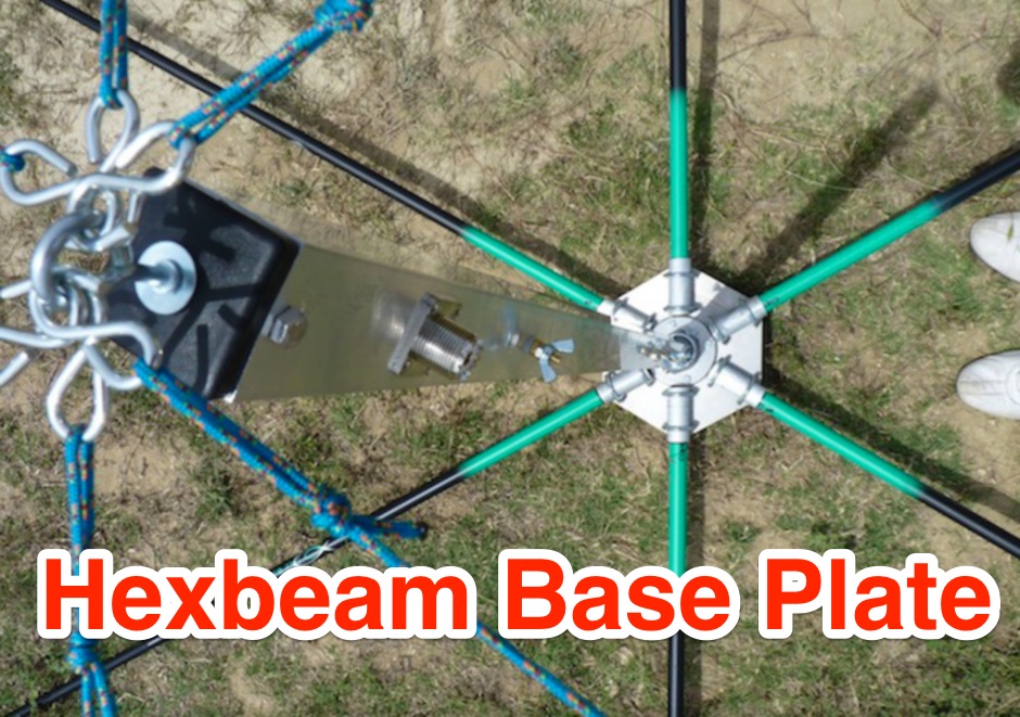 DXZone Hexbeam base plate