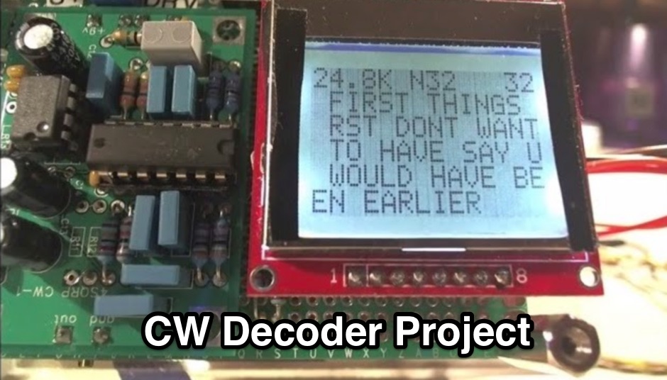 DXZone CW Decoder Project