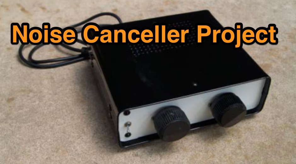 DXZone Noise Canceller Project