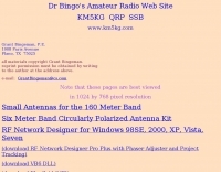 DXZone KM5KG network designer