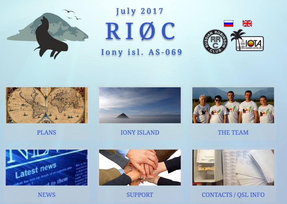 RI0C DX Pedition Iony Isl. Picture