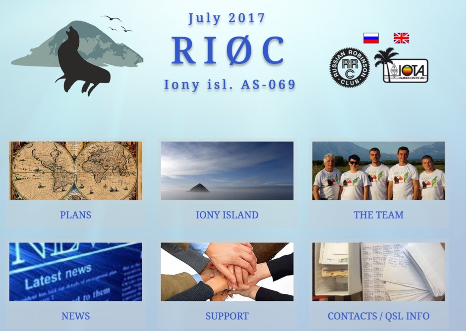 DXZone RI0C DX Pedition Iony Isl.