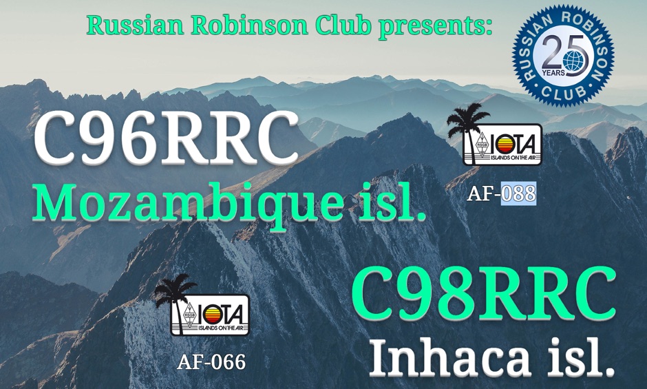 DXZone C96RRC Mozambique