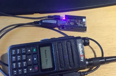 dmrconfig - DMR Radio Programming Utility