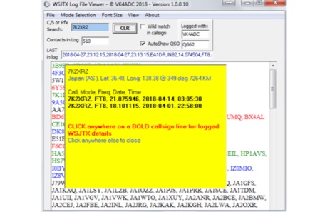 DXZone LogView for WSJT-X 