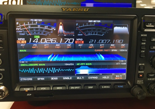  A Sneaky Look at the Yaesu FTdx101D Transceiver