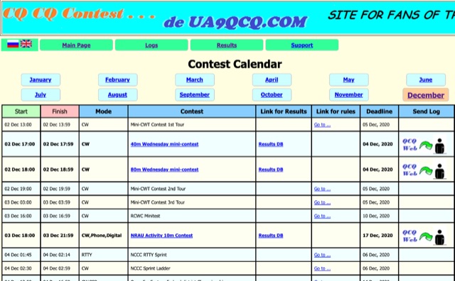 UA9QCQ Contest Schedule