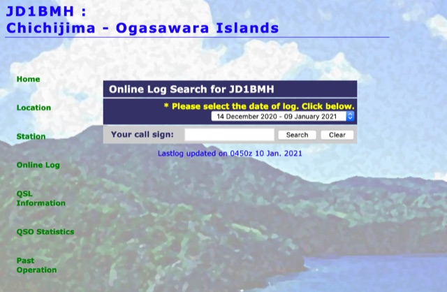 JD1BMH online log Picture