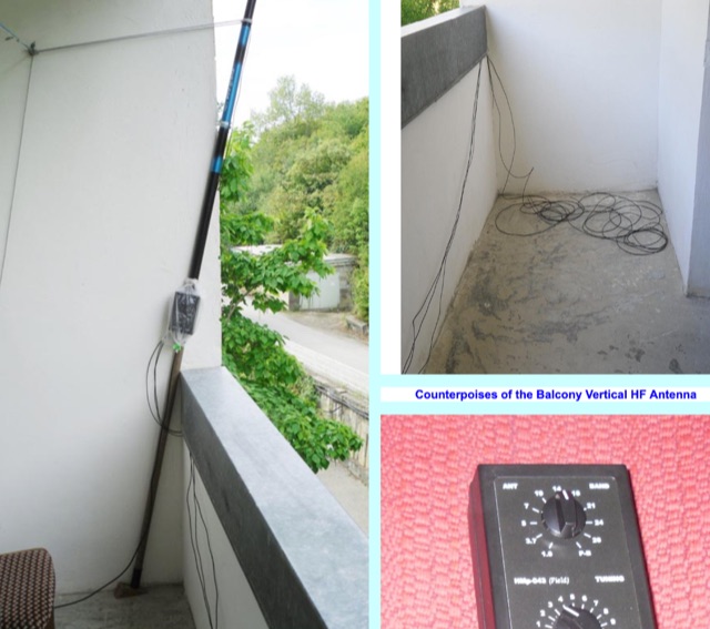 Balcony Vertical HF Antenna Picture