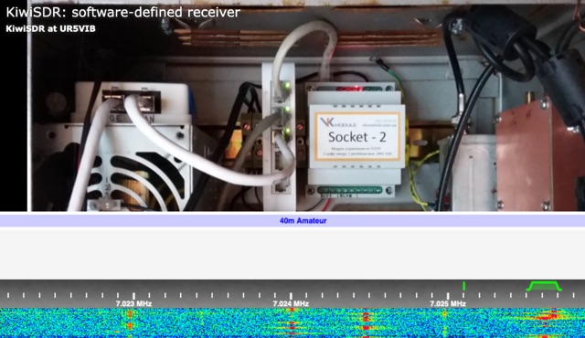 UR5VIB Online SDR Picture