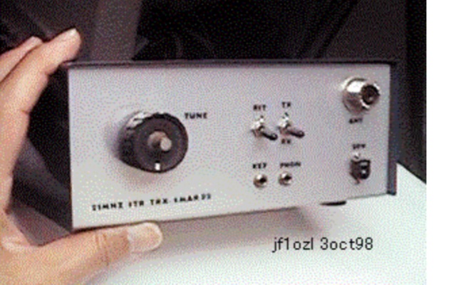 QRP Transceiver for 15m Picture