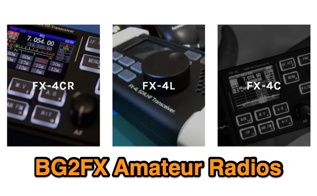 DXZone BG2FX Amateur Radios