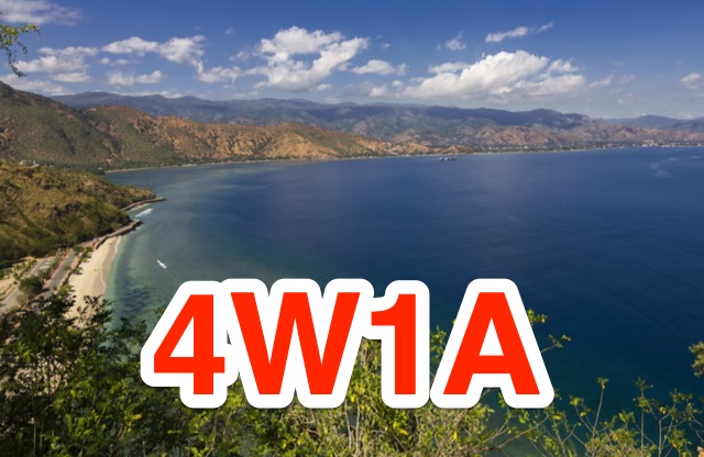 4W1A Online Log Picture