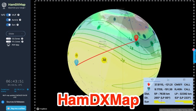 DXZone HamDXMap