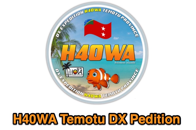 H40WA Temotu DX Pedition Picture