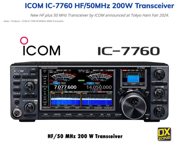ICOM IC-7760 Announcement Picture
