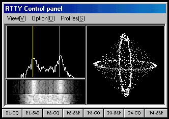 MMTTY - MM Hamsoft image